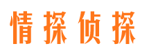 余干市婚外情调查